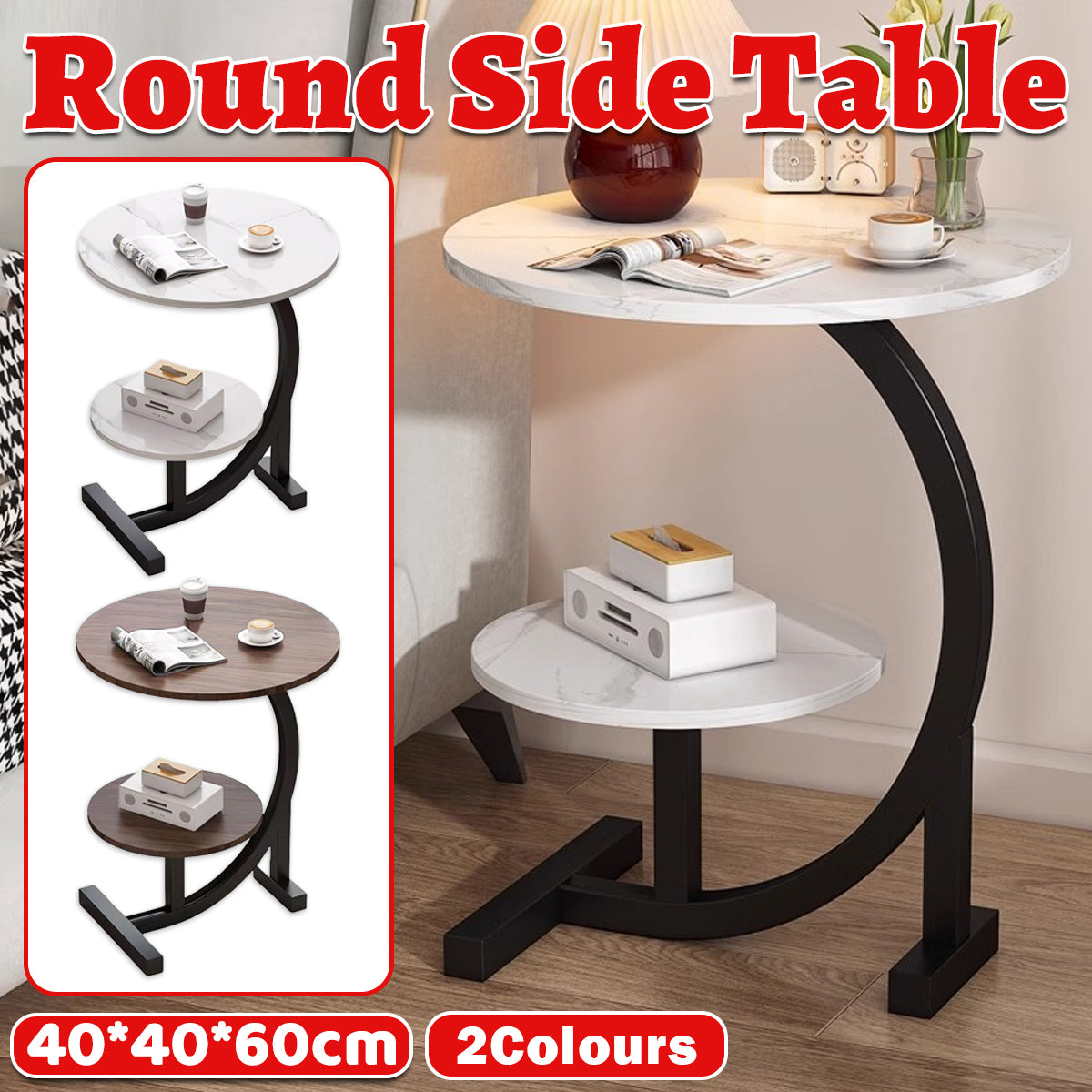 Round Side Table with Shelf Marble Pattern Metal Frame