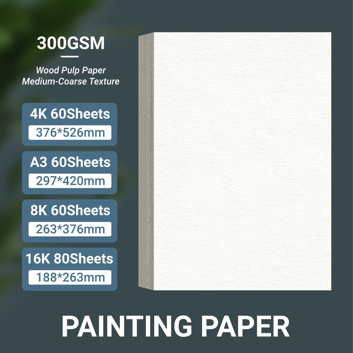 Watercolour Paper 300gsm Thickened Wood Pulp Pads A3 4K 8K 16K