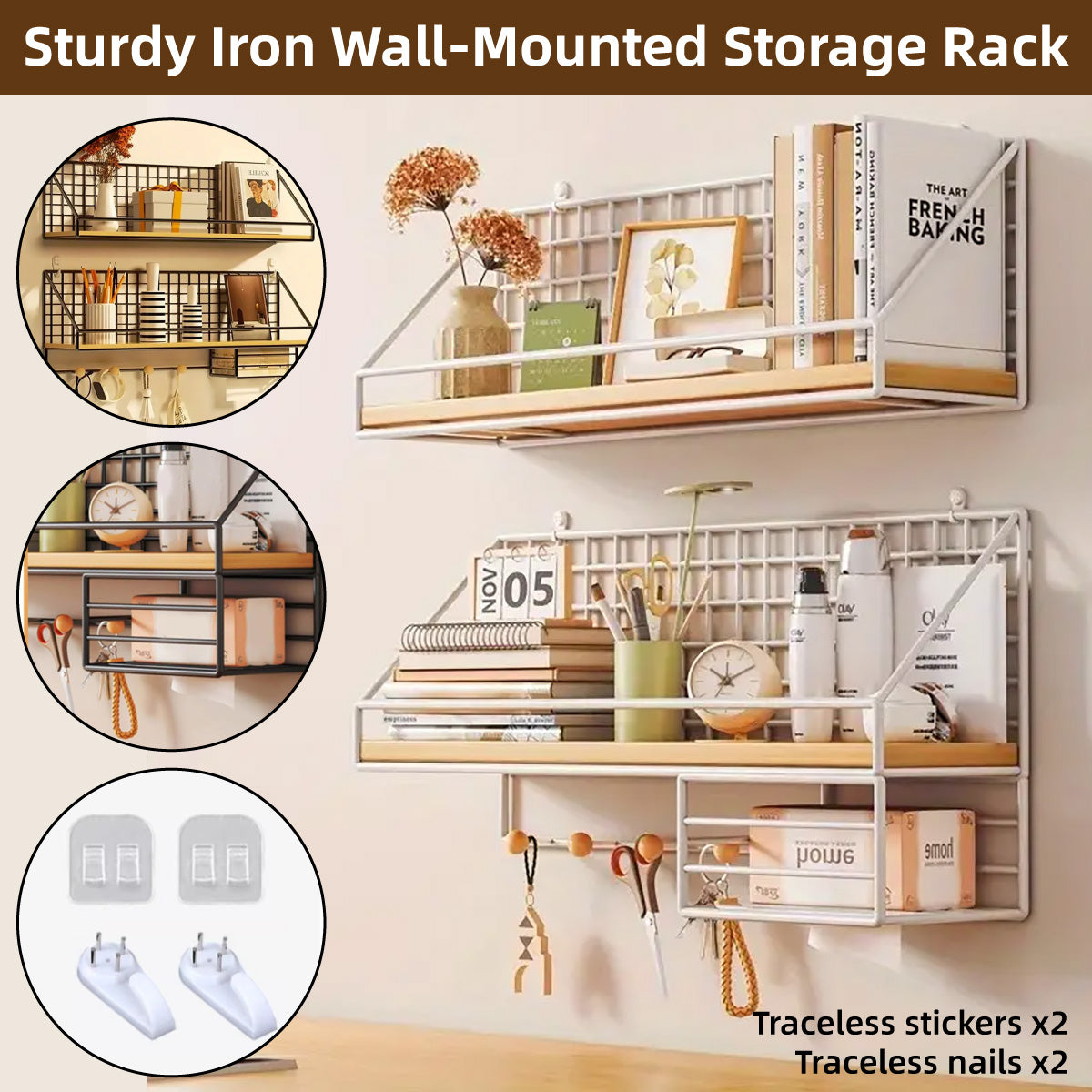 Wall Mounted Iron Storage Rack with Hooks and Tissue Holder