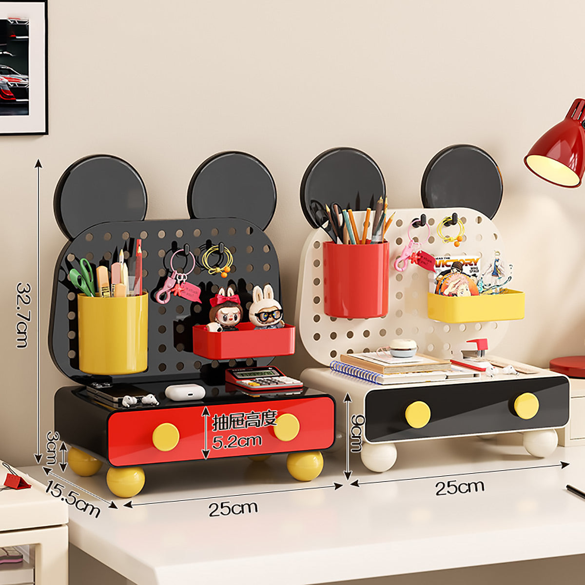 Cartoon Desktop Drawer Organizer with Pegboard