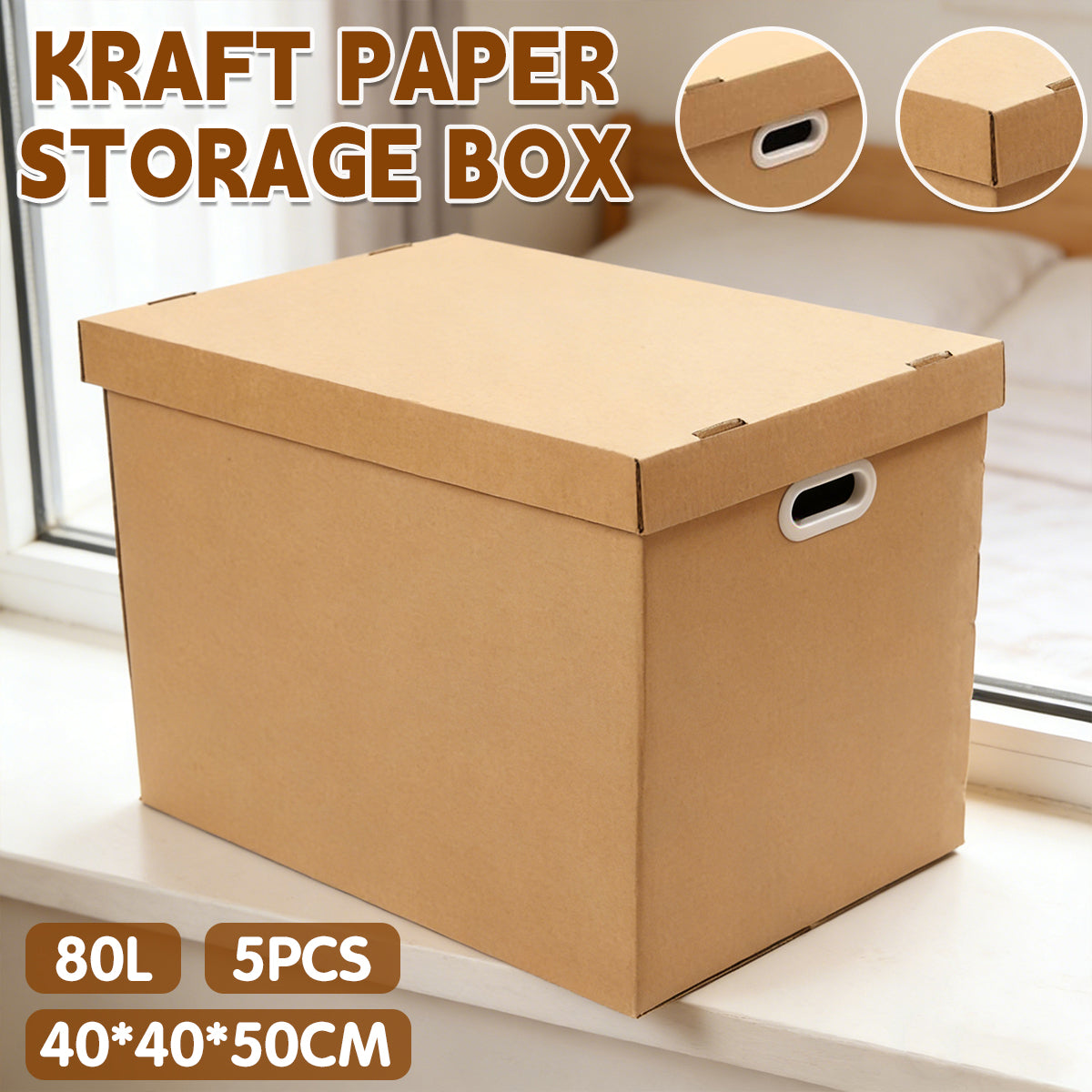 5pcs 80L Kraft Paper Storage Box with Lid