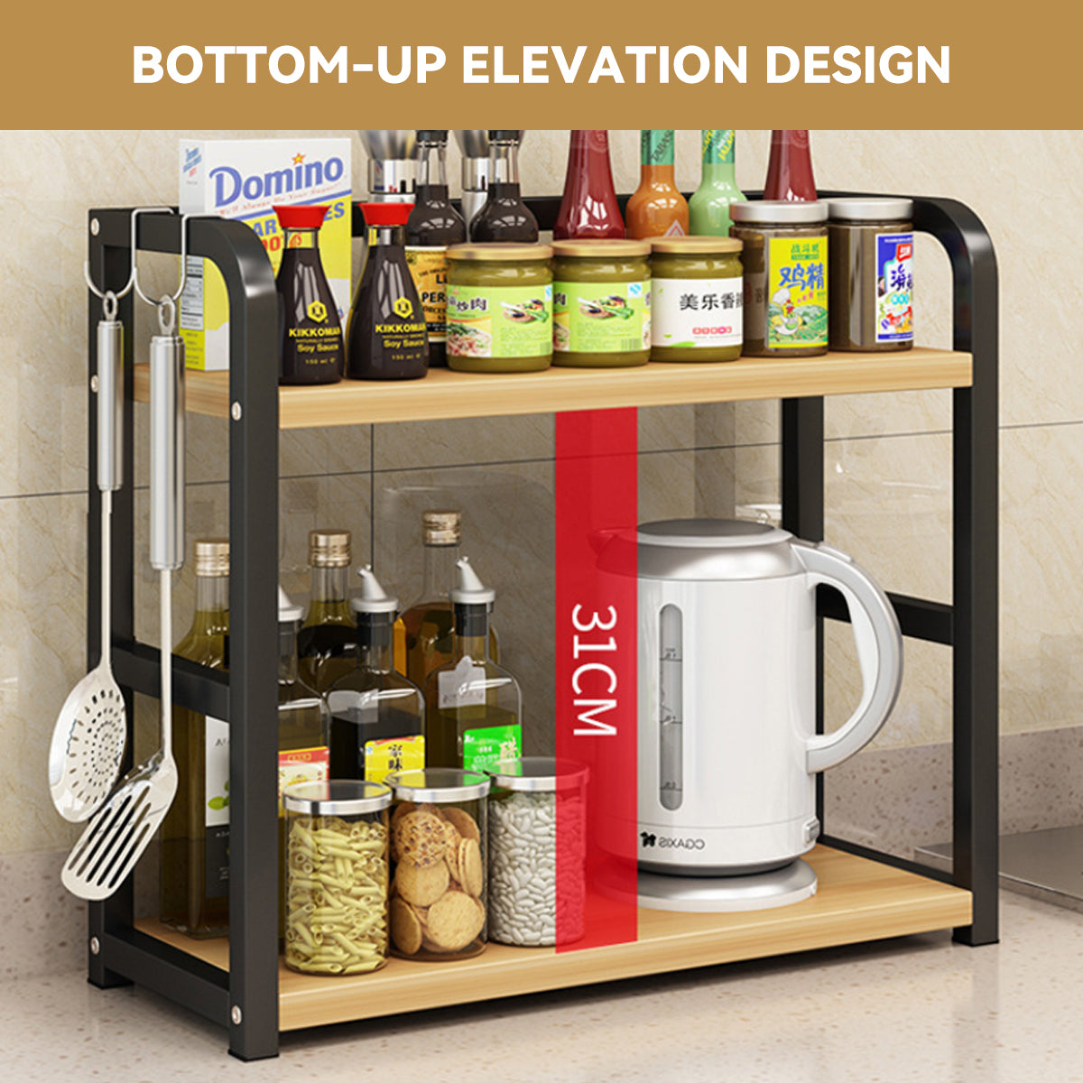 2-Tier Kitchen Storage Rack Countertop Organization