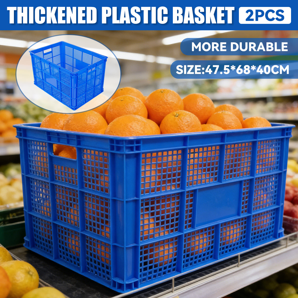 2pcs Heavy Duty PE Plastic Storage Baskets