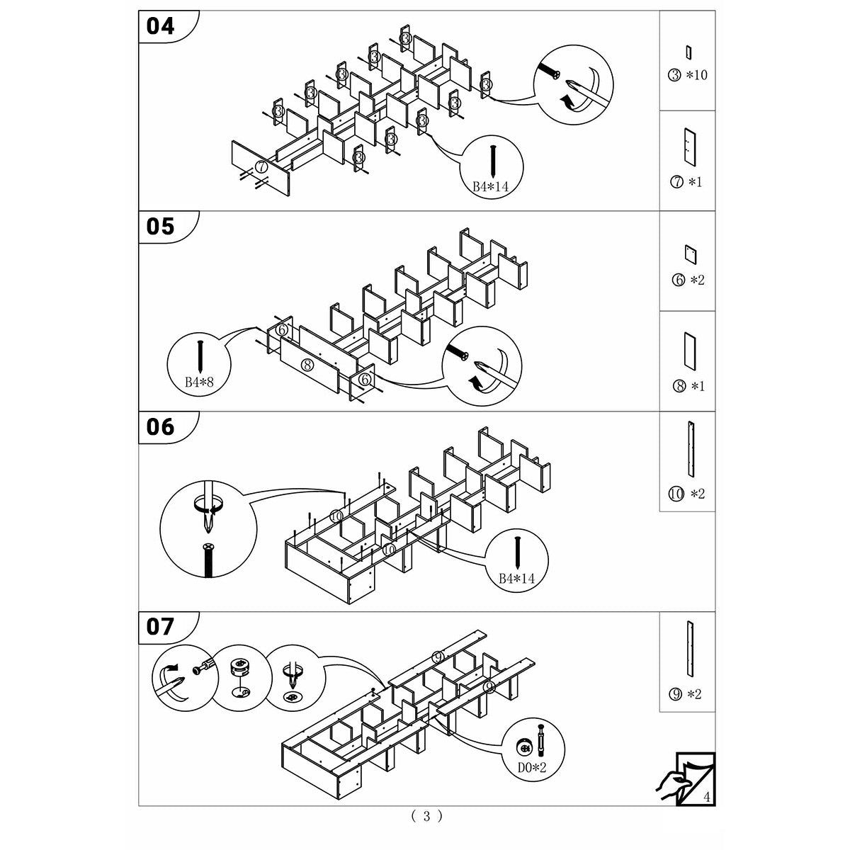 18-Tier Bookcase Shelf with Drawer Space Saving