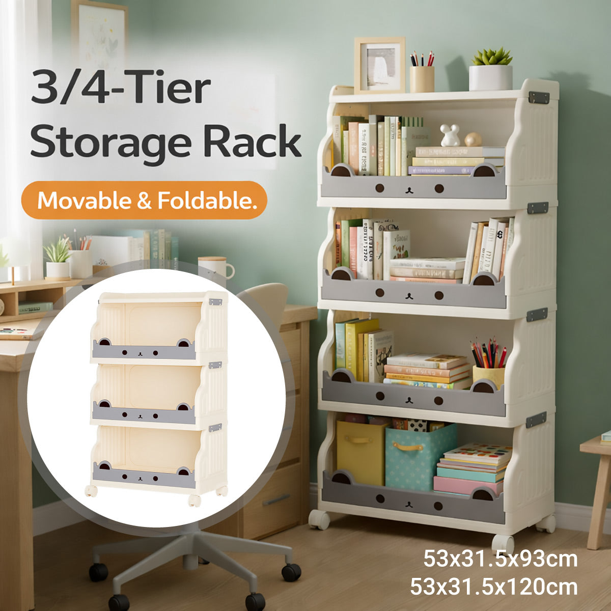 Multi-Tier Foldable Storage Rack Lockable Wheels
