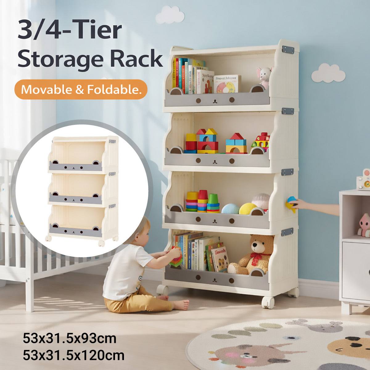 Multi-Tier Foldable Storage Rack Lockable Wheels