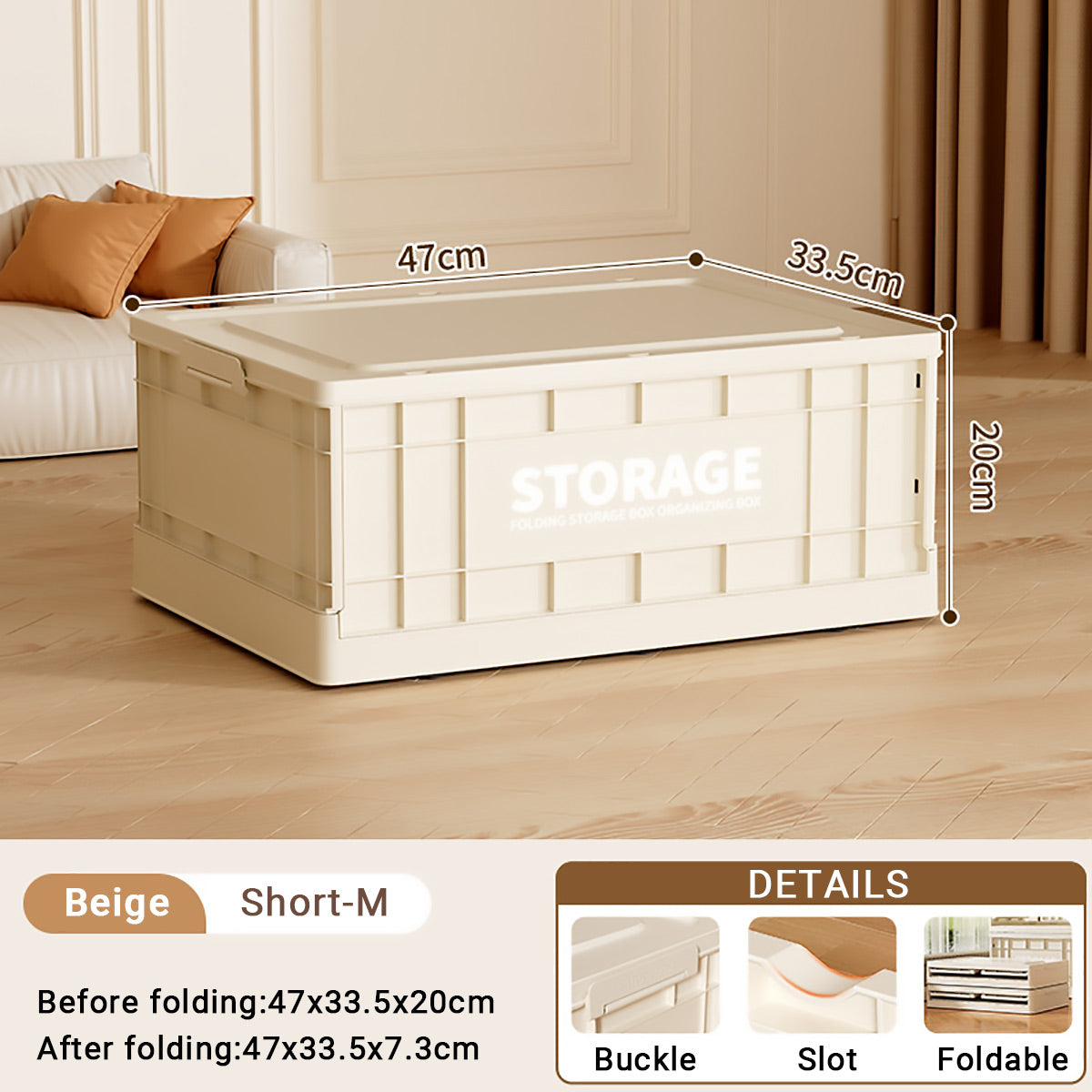 Foldable Beige Storage Box for Toys Books 3 Sizes