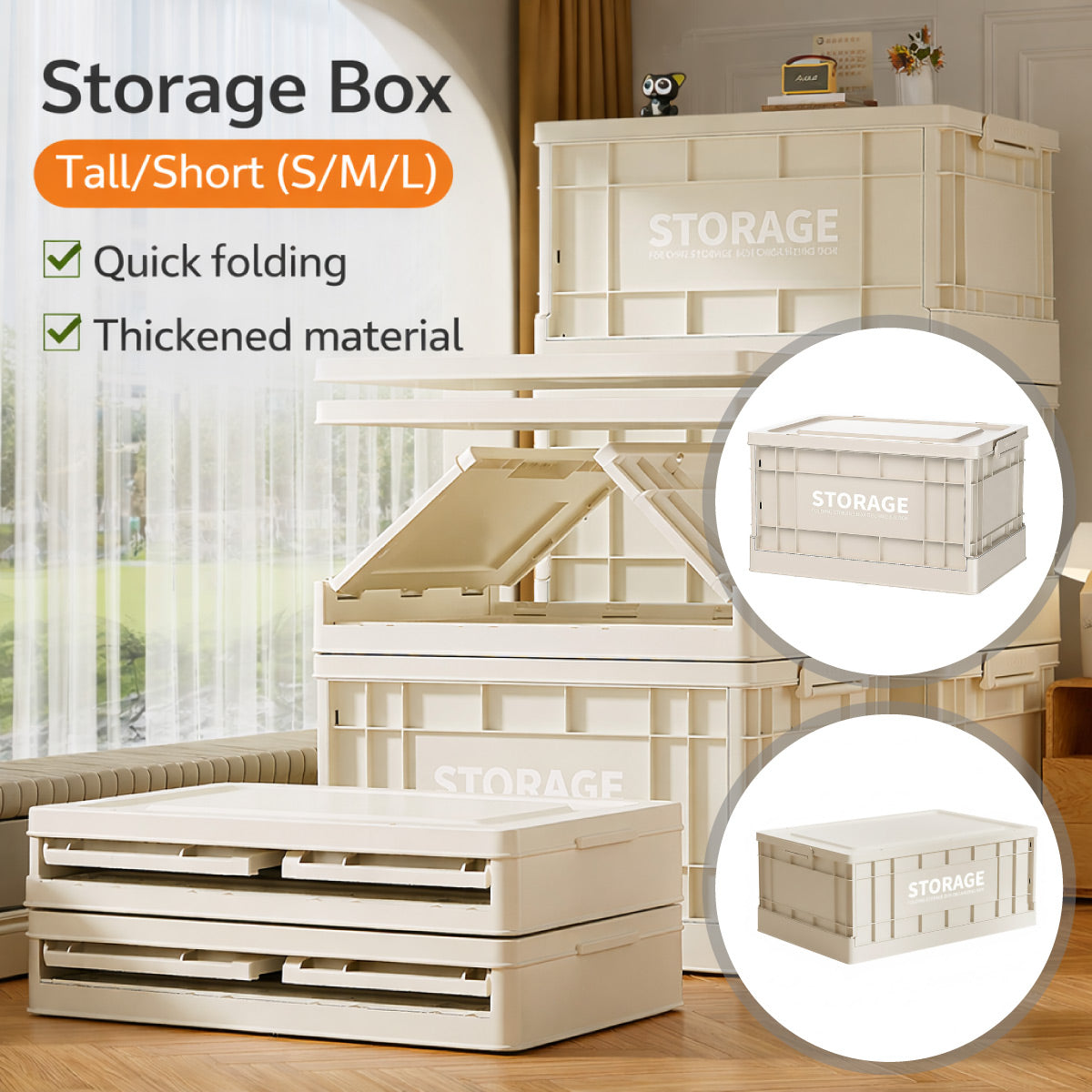 Foldable Beige Storage Box for Toys Books 3 Sizes