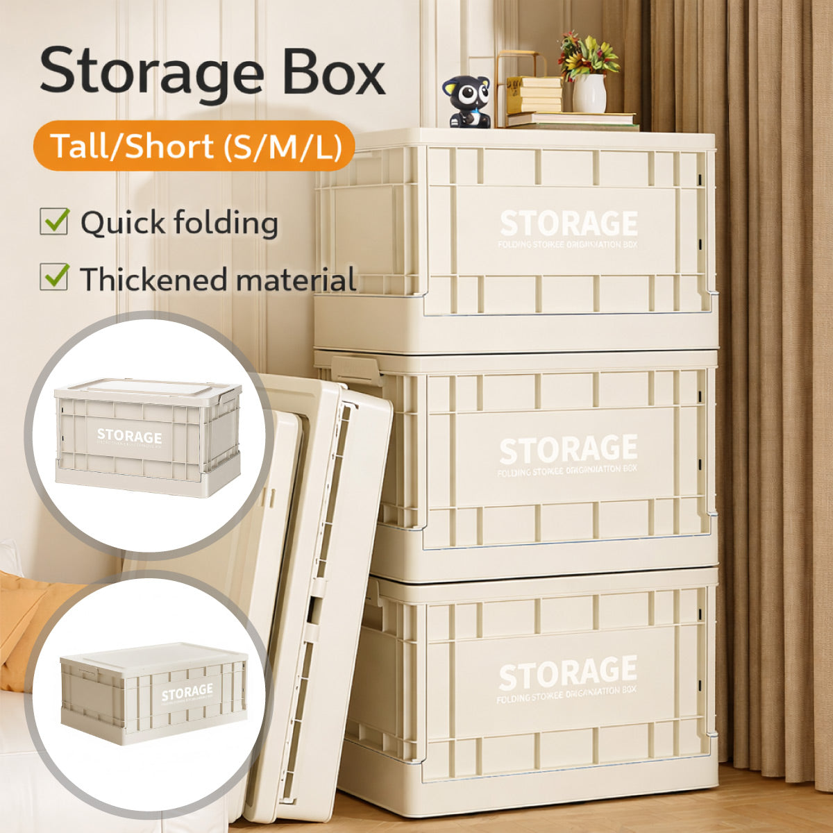 Foldable Beige Storage Box for Toys Books 3 Sizes