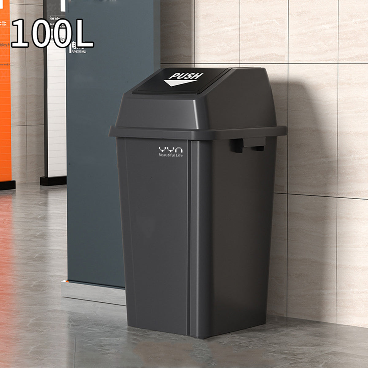 100L Square Trash Can with Handle and Lid Option