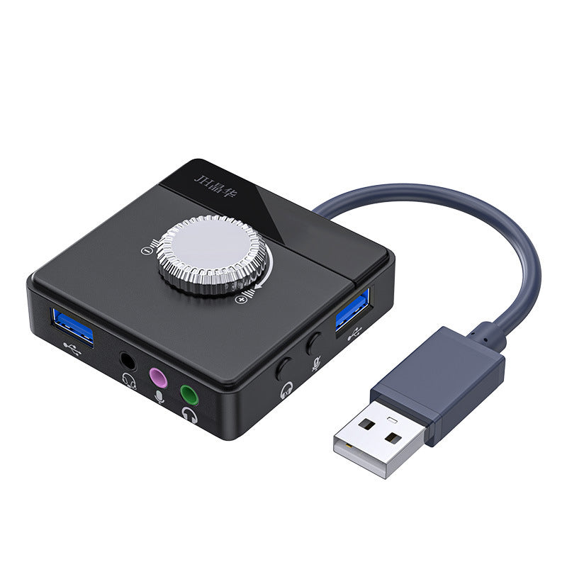 USB External Sound Card with Volume and Mute