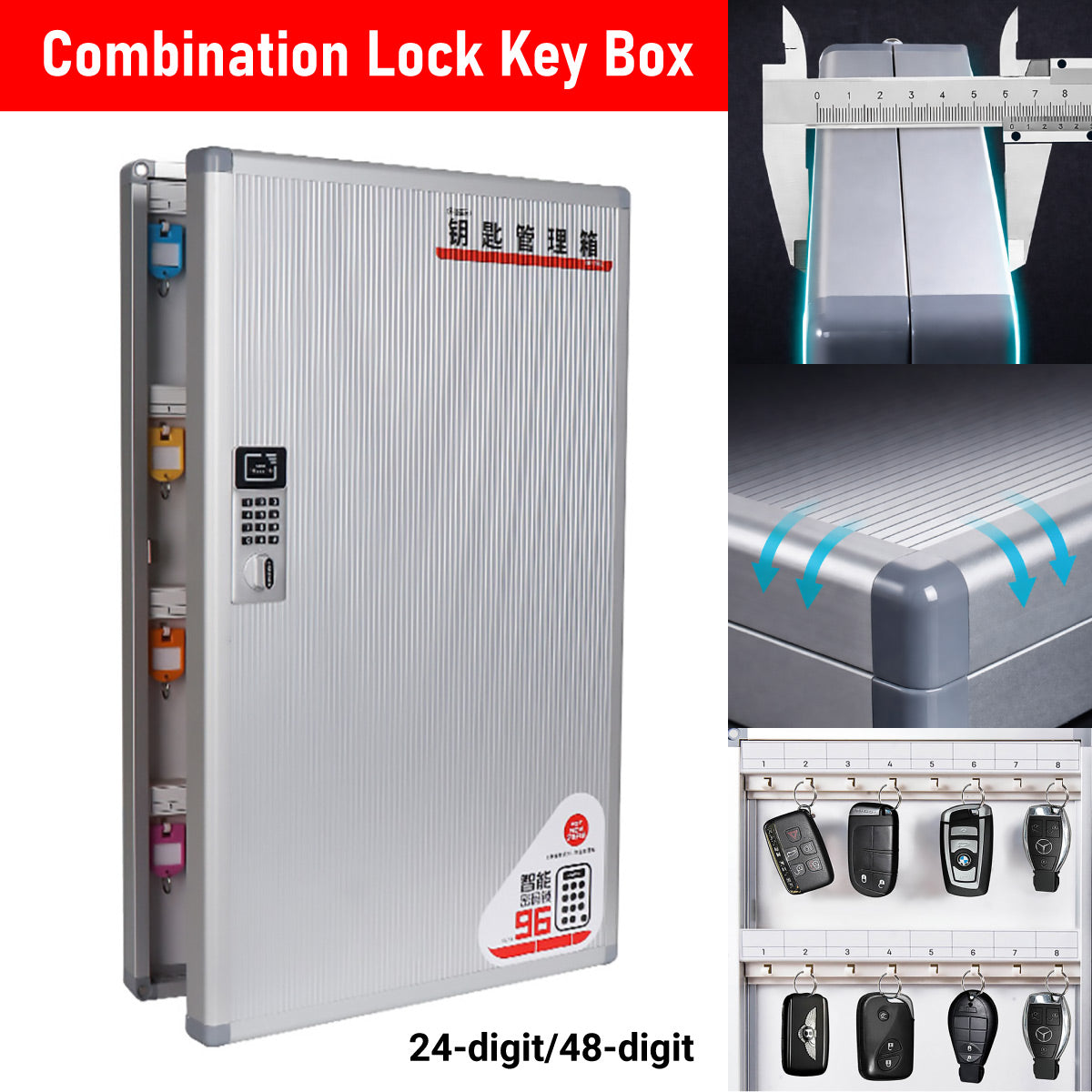 Combination Key Lock Box with 24 or 48 Digit Code
