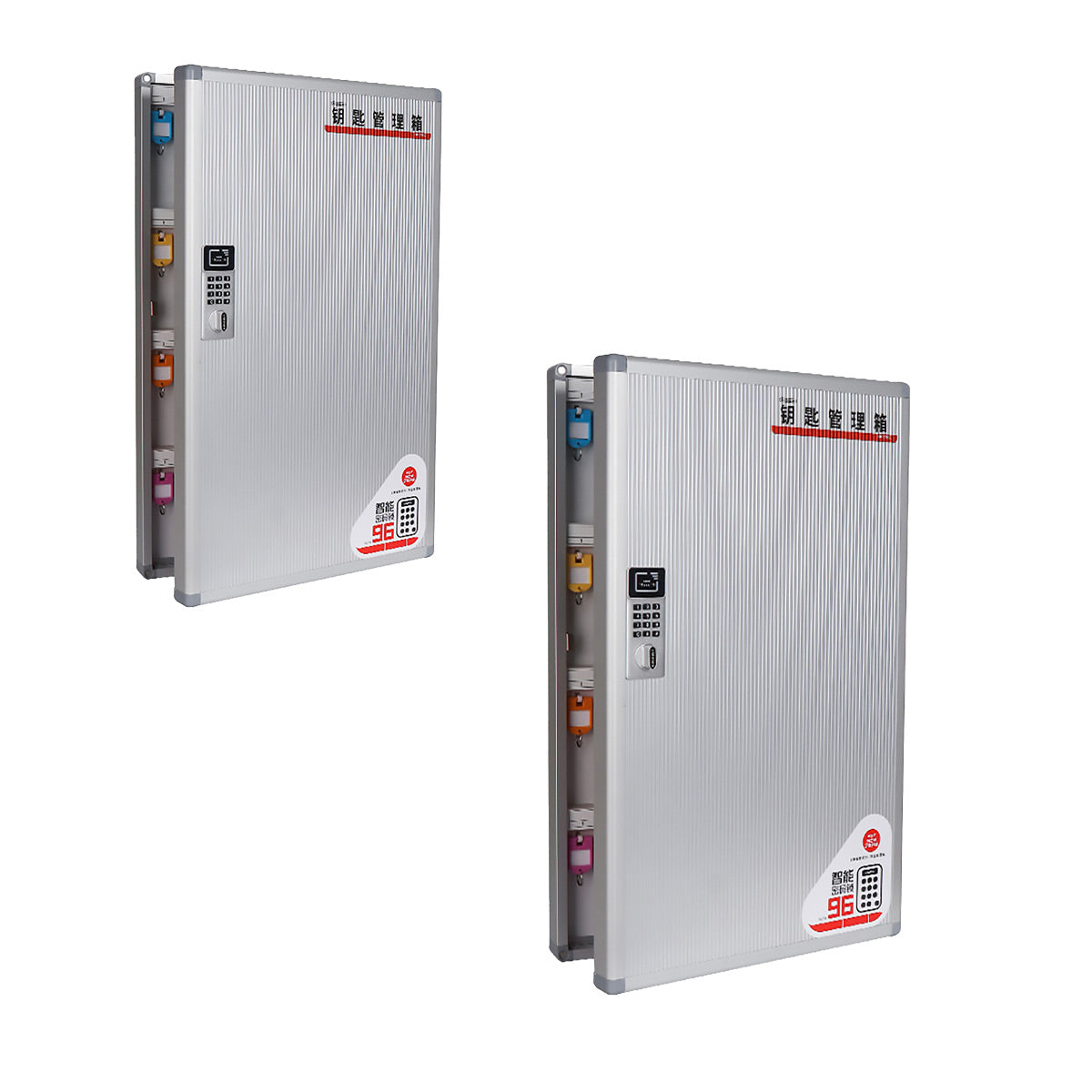 Combination Key Lock Box with 24 or 48 Digit Code