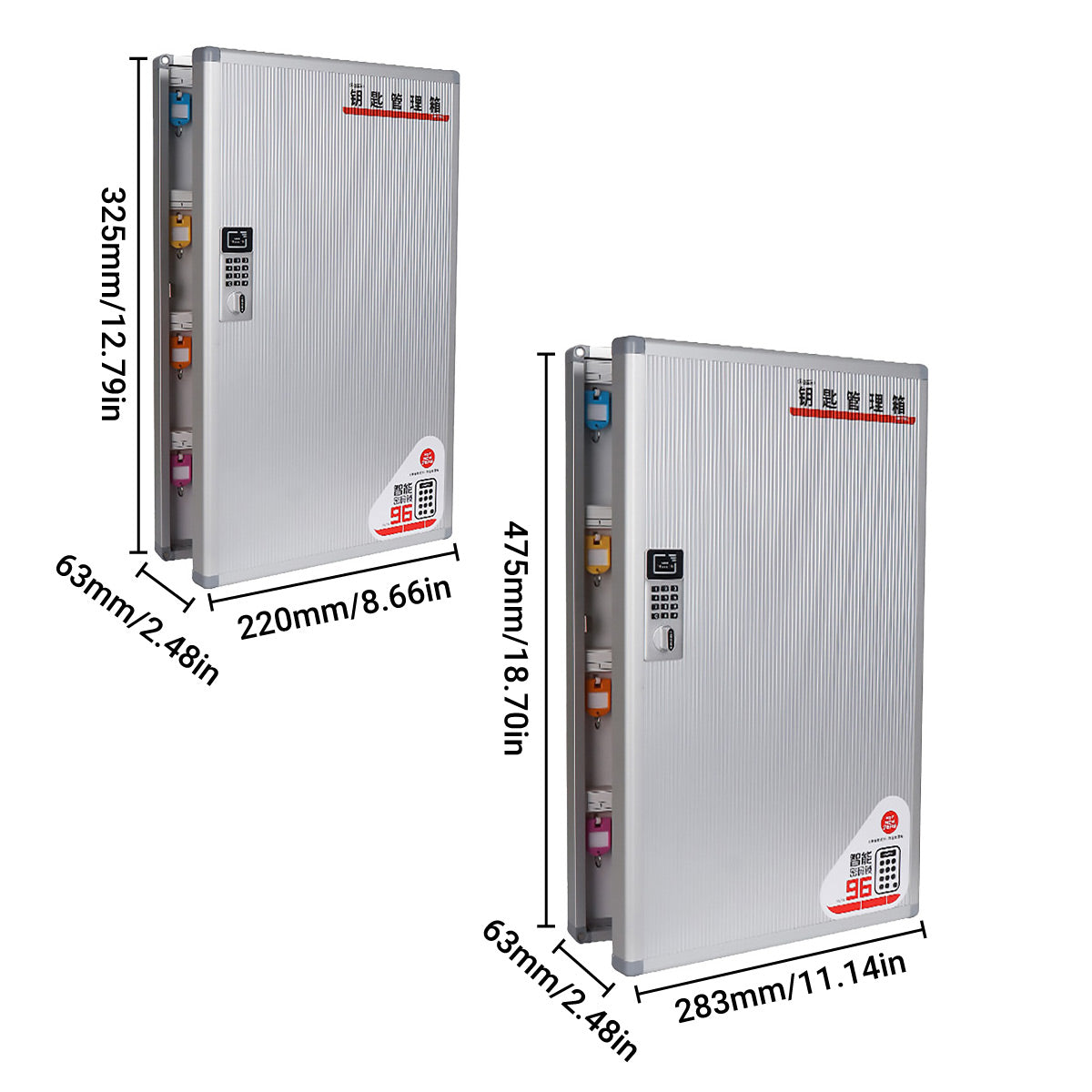 Combination Key Lock Box with 24 or 48 Digit Code