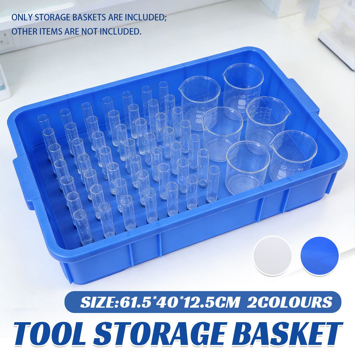 Large PE Tool Storage Basket with Side Handles