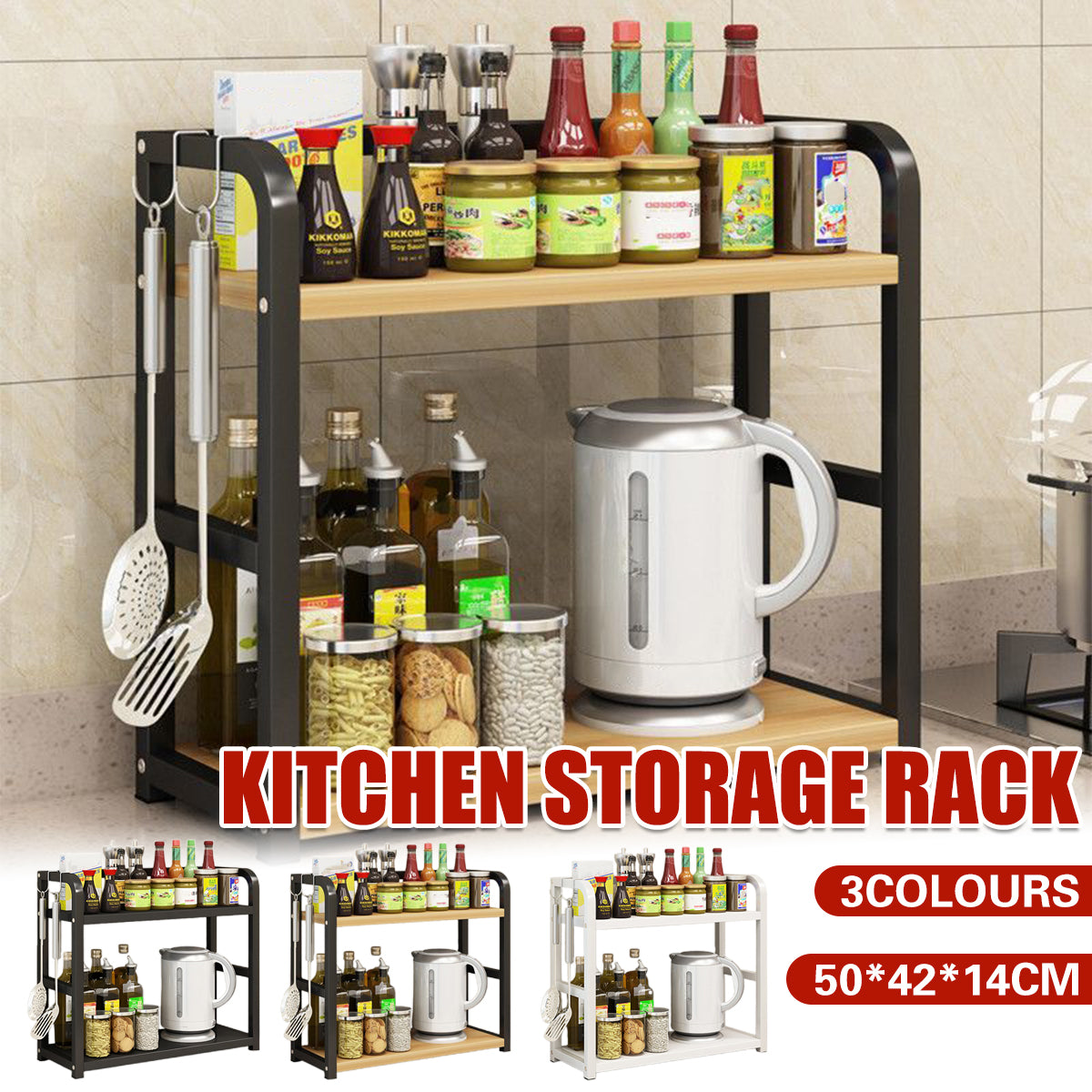 2-Tier Kitchen Storage Rack Countertop Organization