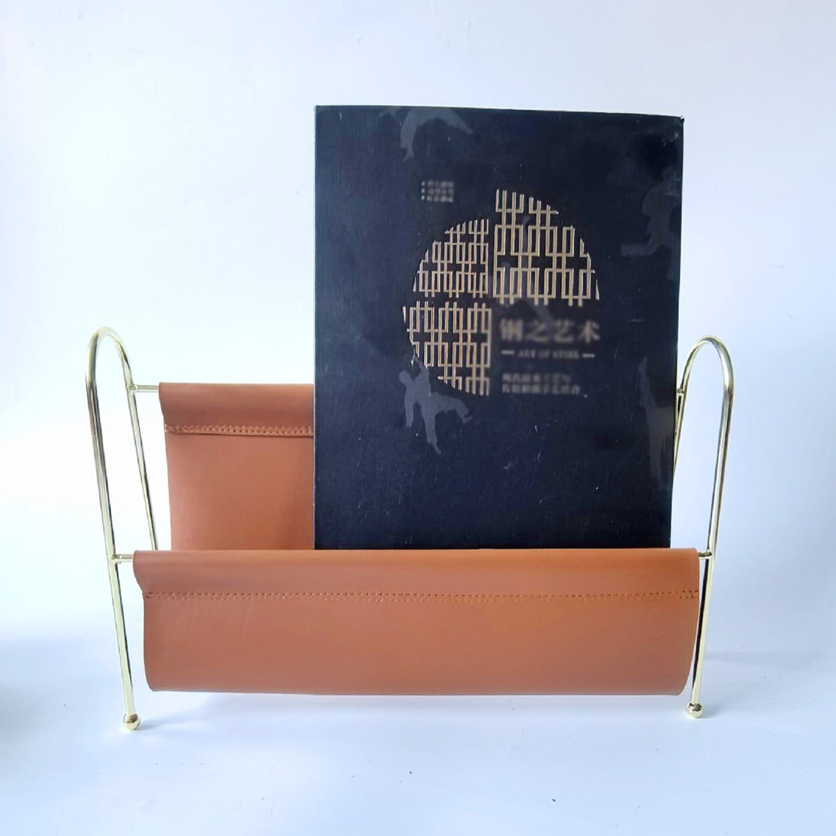 Minimalist Metal Magazine Rack for Home Office