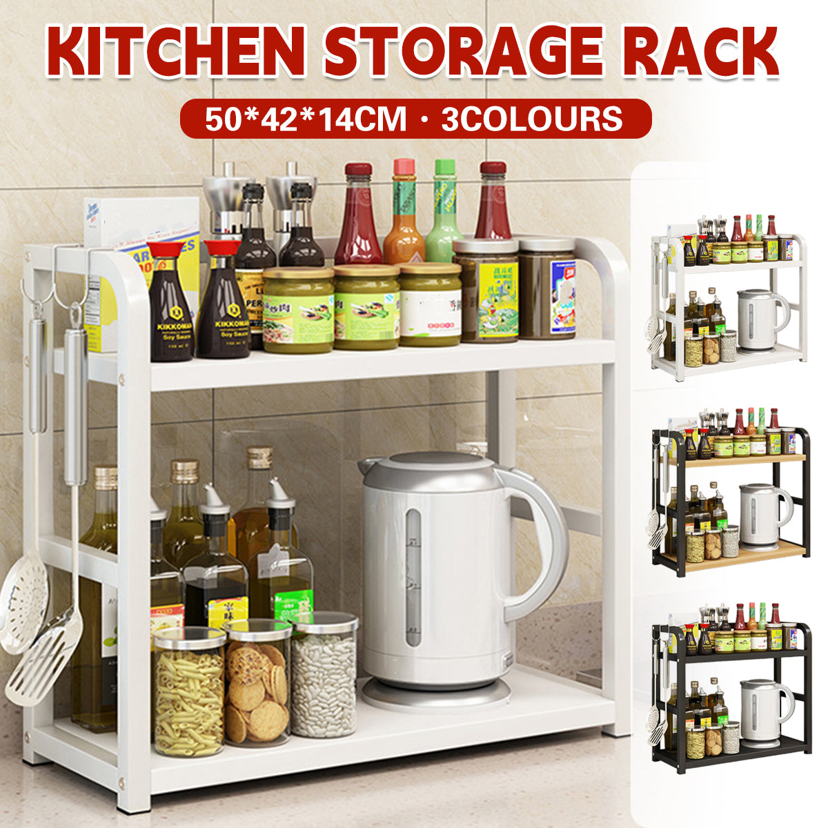 2-Tier Kitchen Storage Rack Countertop Organization