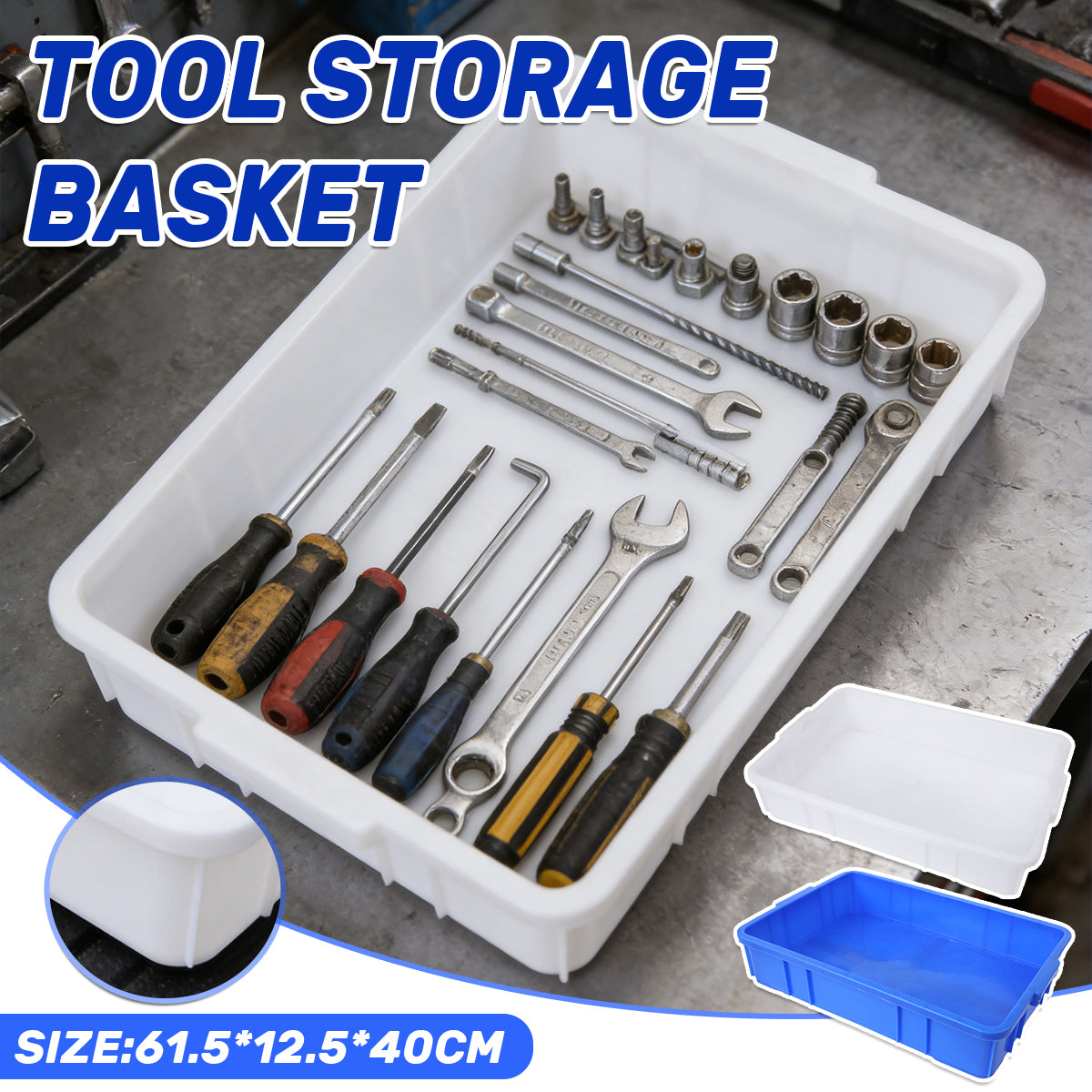 Large PE Tool Storage Basket with Side Handles