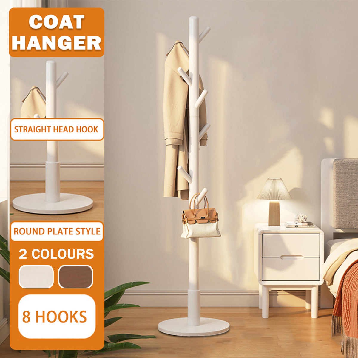 Solid Wood Clothes Hanger Floor Coat Rack with 8 Hooks