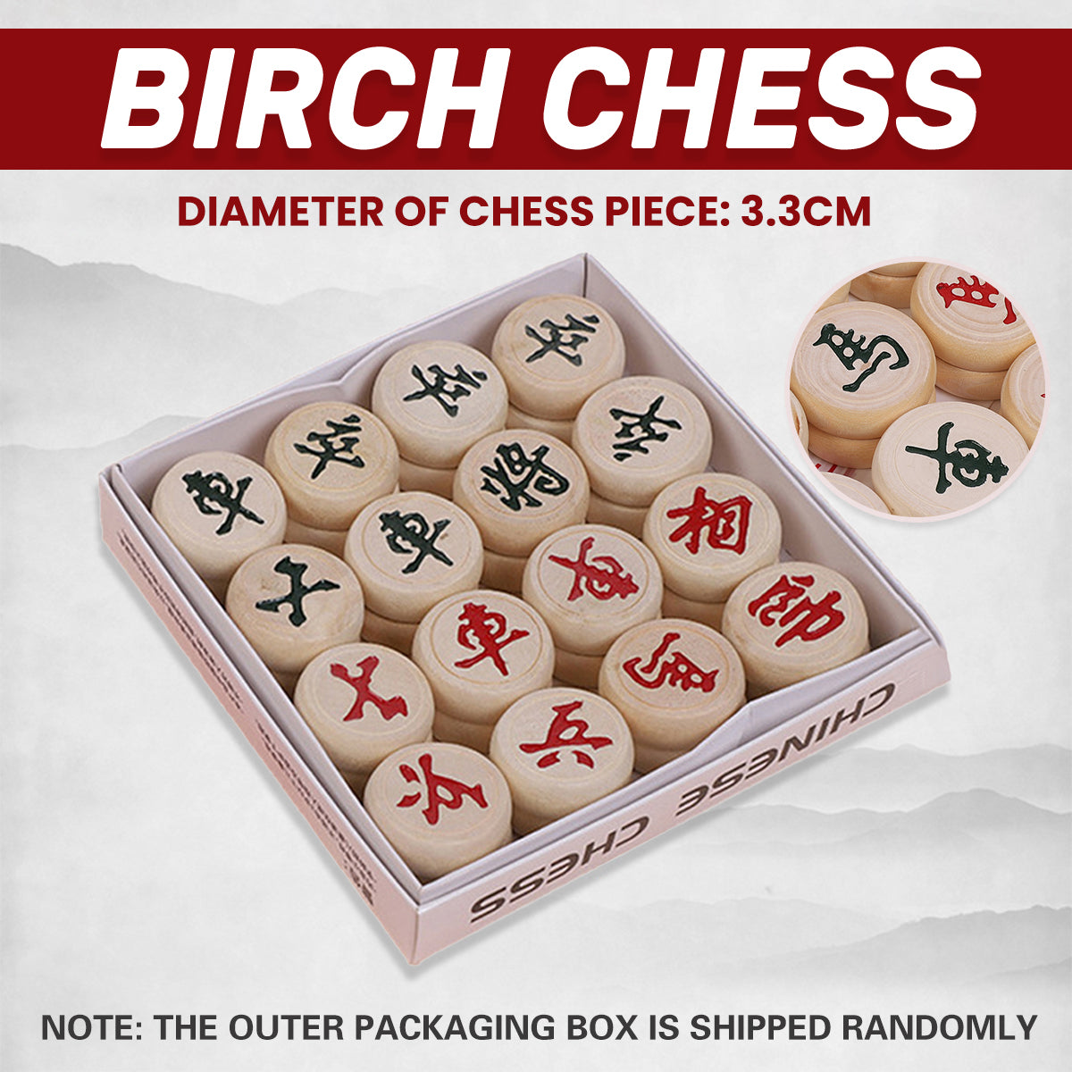 Birch Wood Chinese Chess Set with Board 32 Pieces