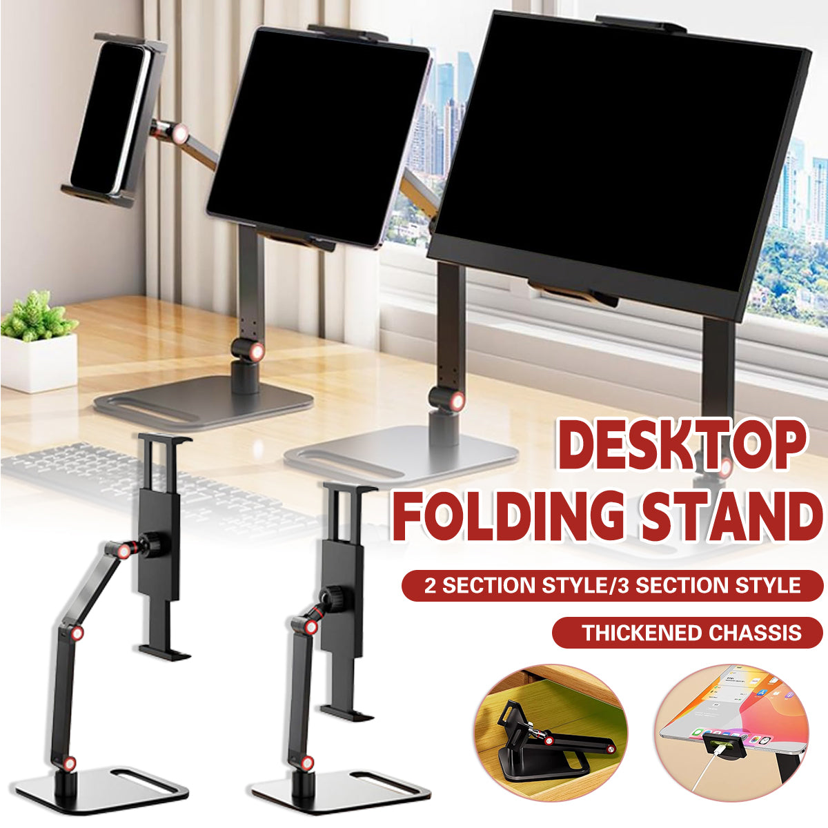 Folding Monitor Stand Adjustable Carbon Steel
