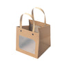 25pcs-10*10*10cm