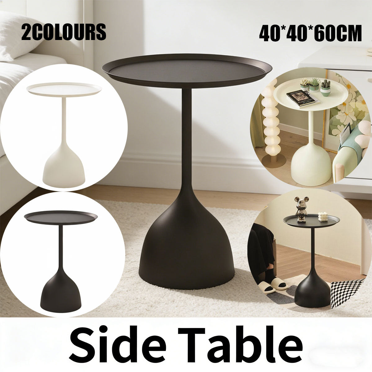 Minimalist Iron Round End Table with Pedestal Base