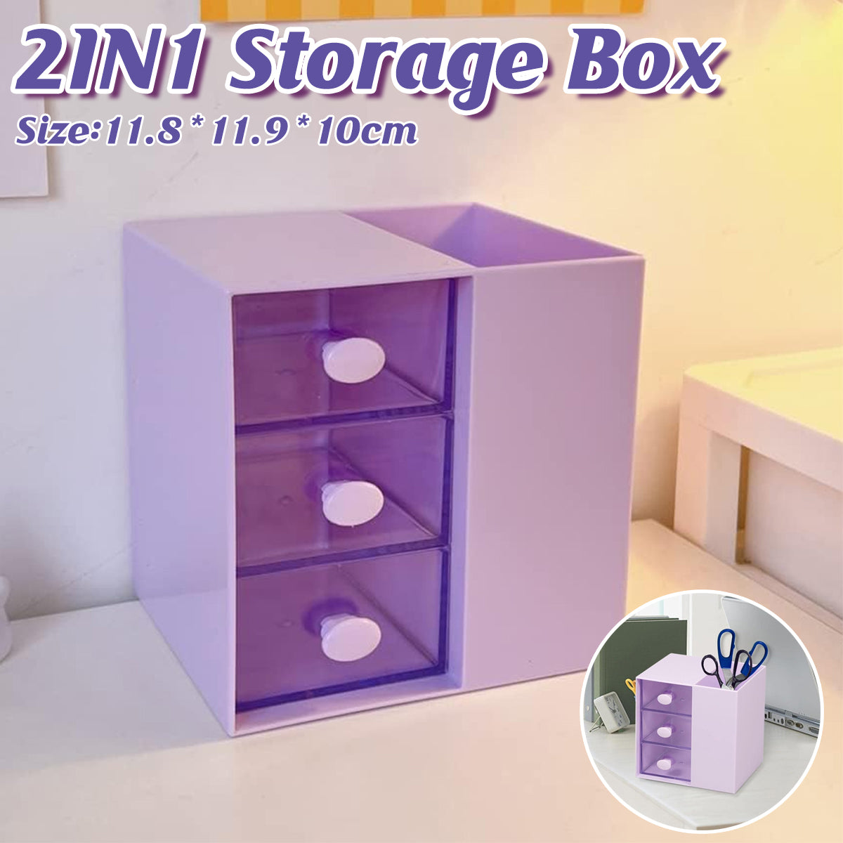 Pumping Pen Container Storage Box Cosmetic Organizer Plastic
