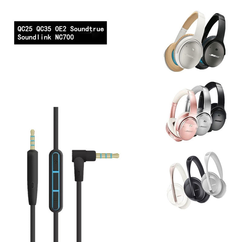 Replacement Cable with Remote Mic for Bose QC25