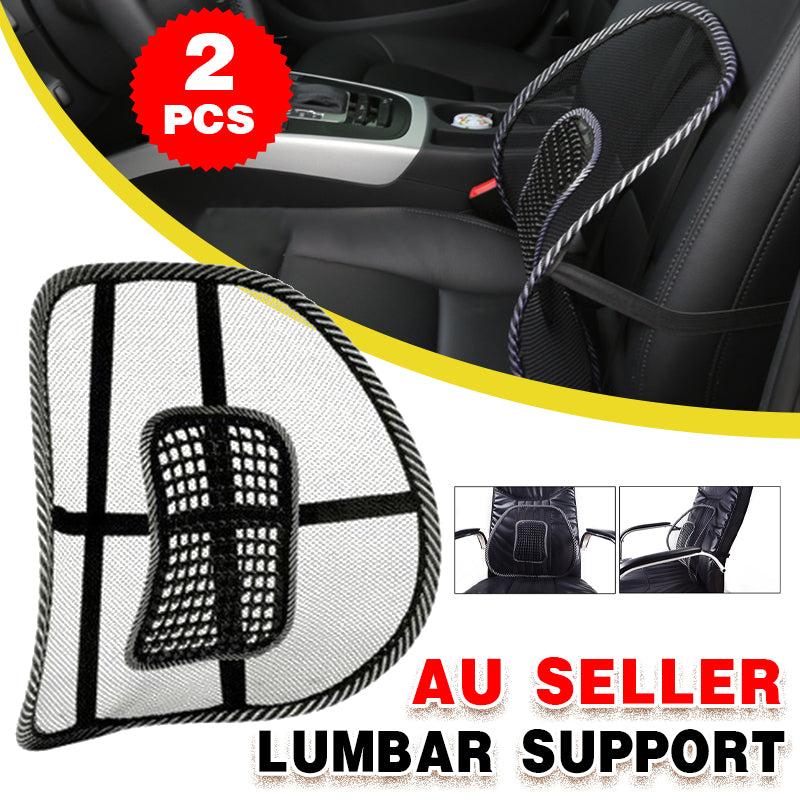 2pcs Mesh Lumbar Back Support Cushions