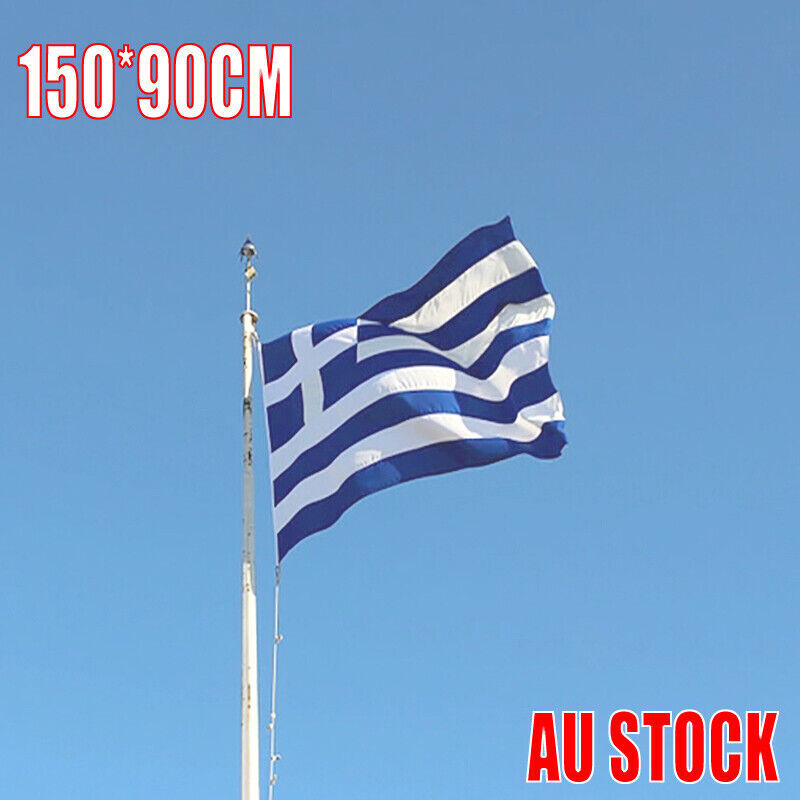 Greece Flag 150x90cm Polyester Outdoor Banner
