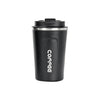 380ml / Black