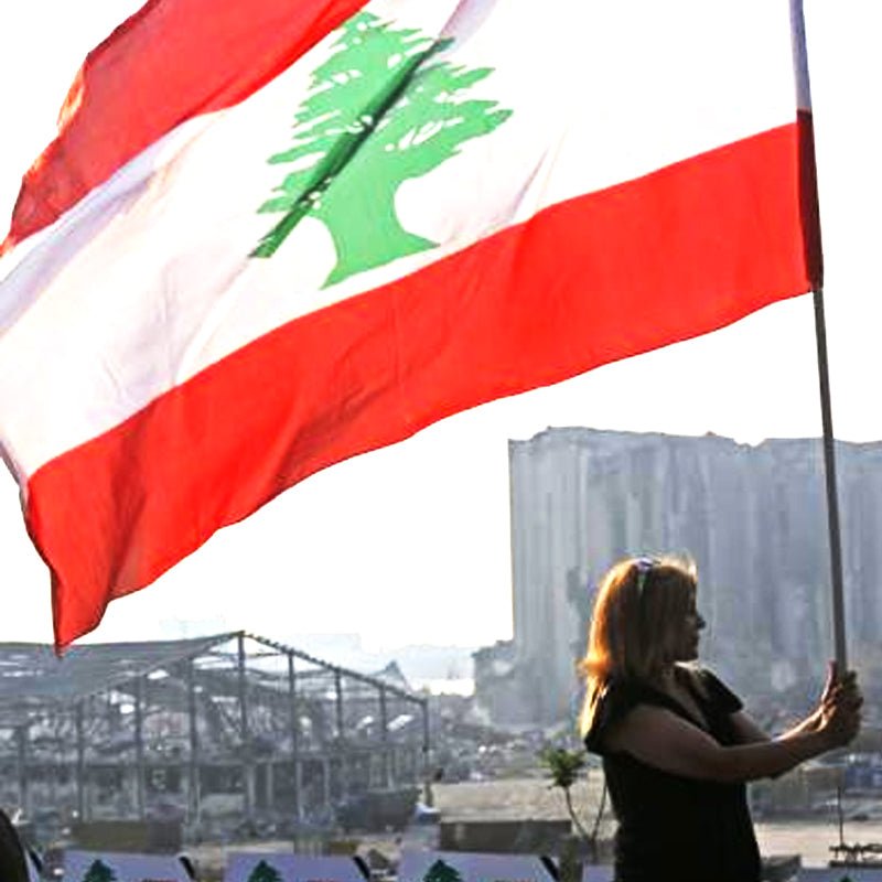 Lebanese Flag 90x150cm Polyester Double-Sided