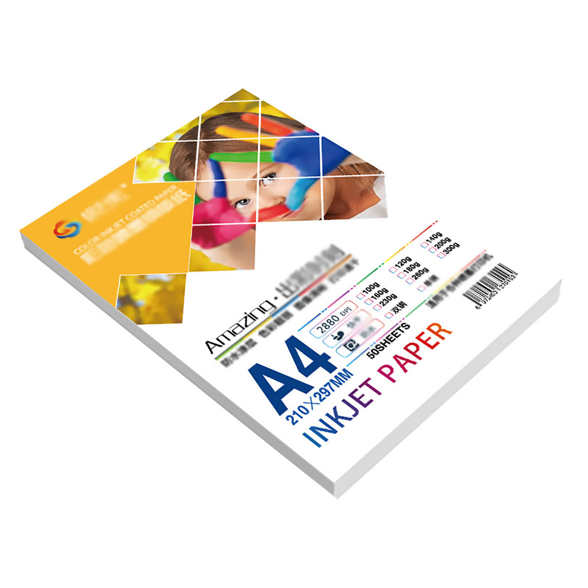 A4 Coated Paper for High-Quality Clear Printing 500 Sheets