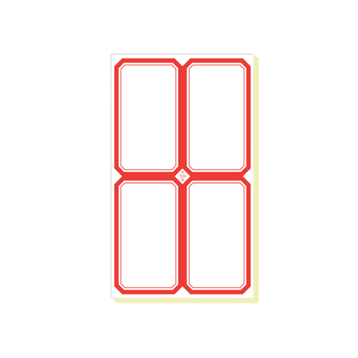100 Pcs Price Stickers Blank Self-Adhesive Writable Labels
