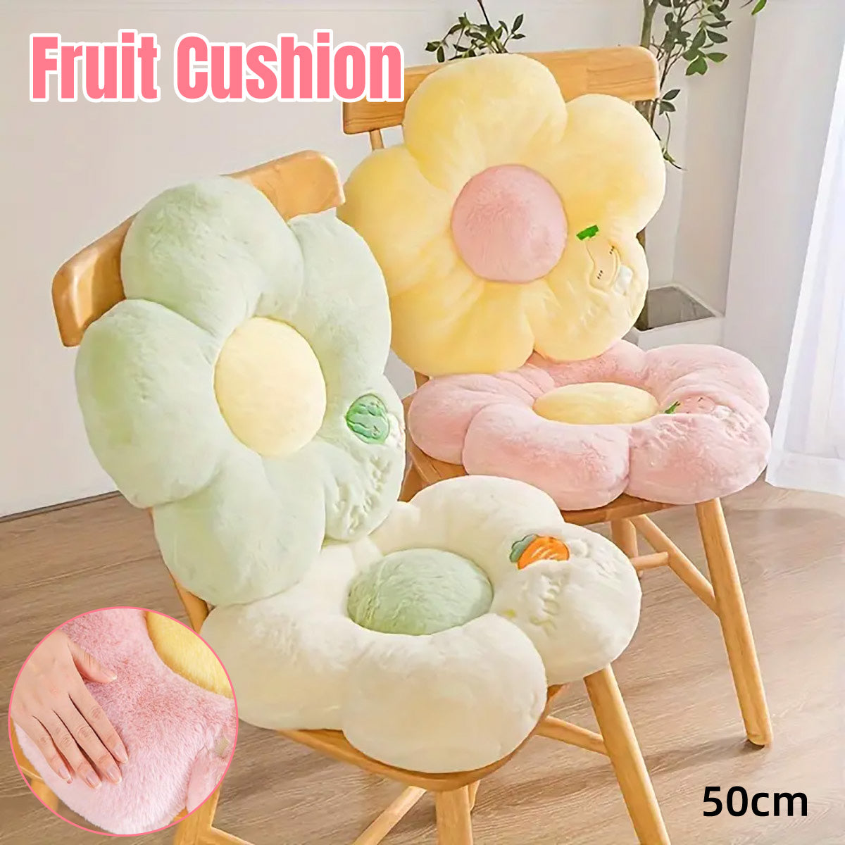 Sunflower Floor Cushion Soft Plush Chair Pad with Padding