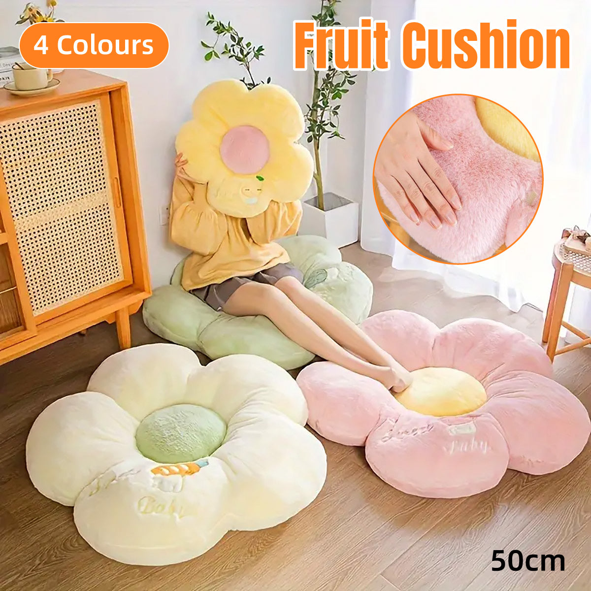 Sunflower Floor Cushion Soft Plush Chair Pad with Padding