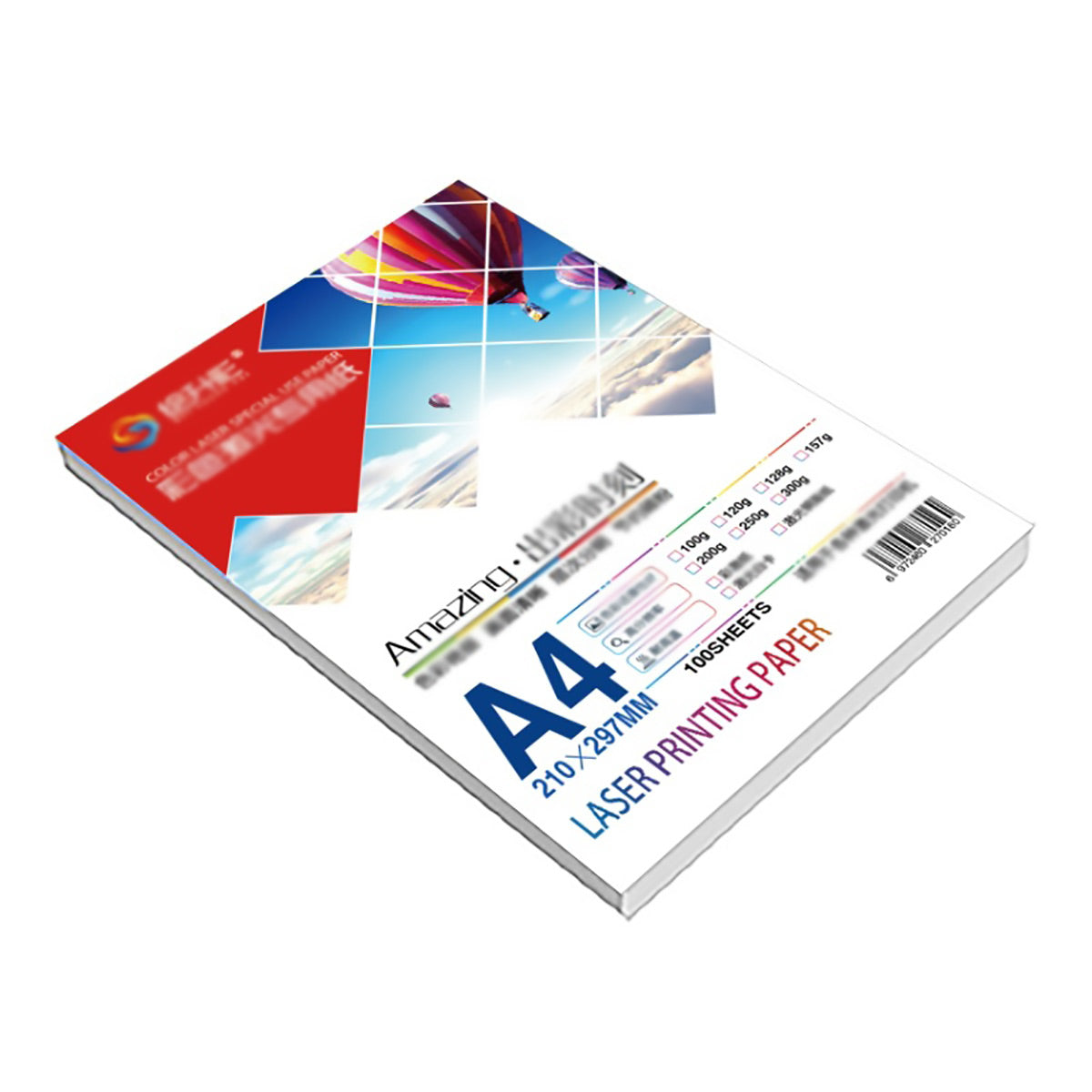 500 Sheets A4 High Gloss Laser Paper Colour Print