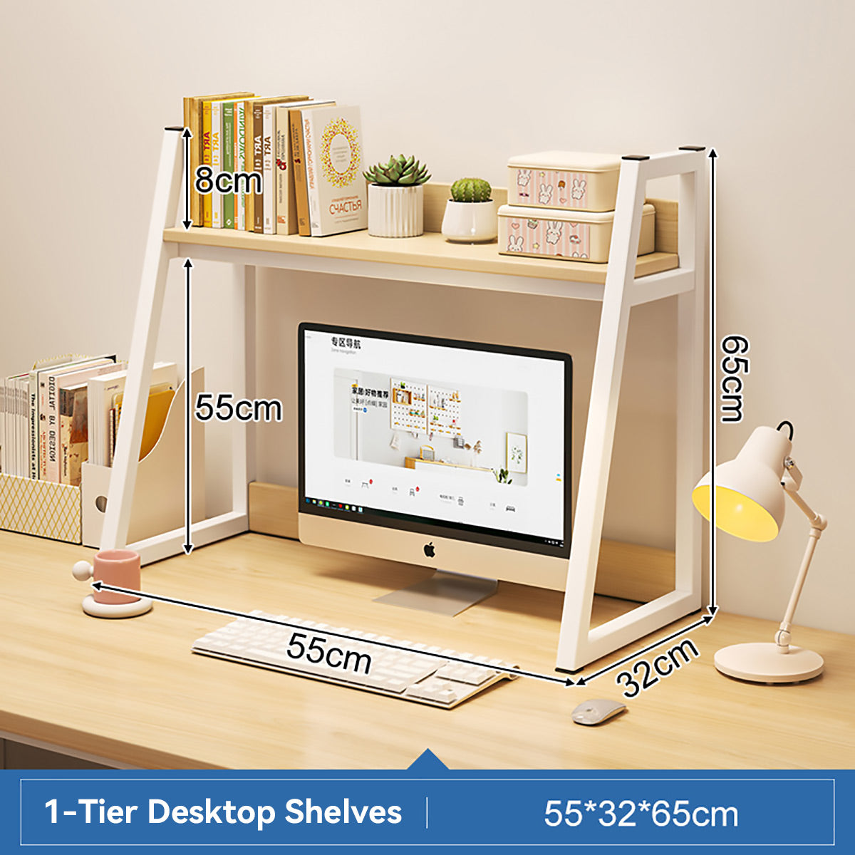 Desktop Storage Shelf Rack 2 or 3 Tier for Office