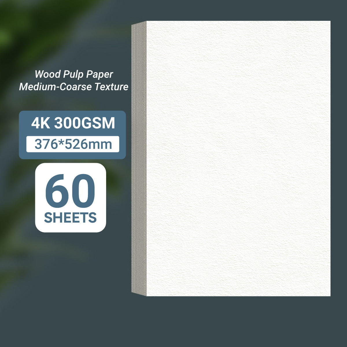 Watercolour Paper 300gsm Thickened Wood Pulp Pads A3 4K 8K 16K