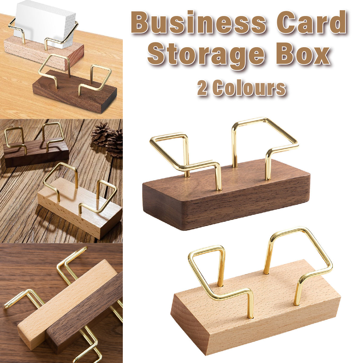 Wood Business Card Holder with Metal Frame Desk Organizer