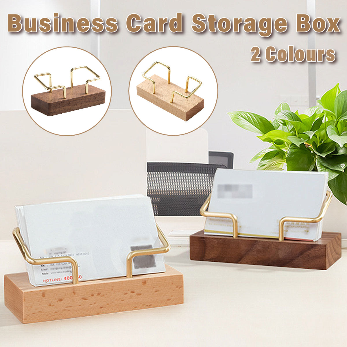 Wood Business Card Holder with Metal Frame Desk Organizer