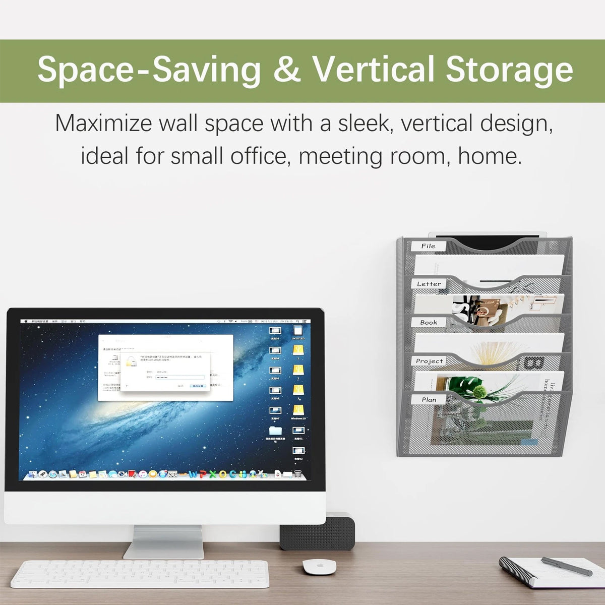 Wall-Mounted 5-Tier Metal Mesh File Organiser Rack