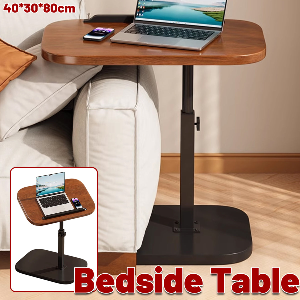 Adjustable Height Side Table Flip Top Guard Rail