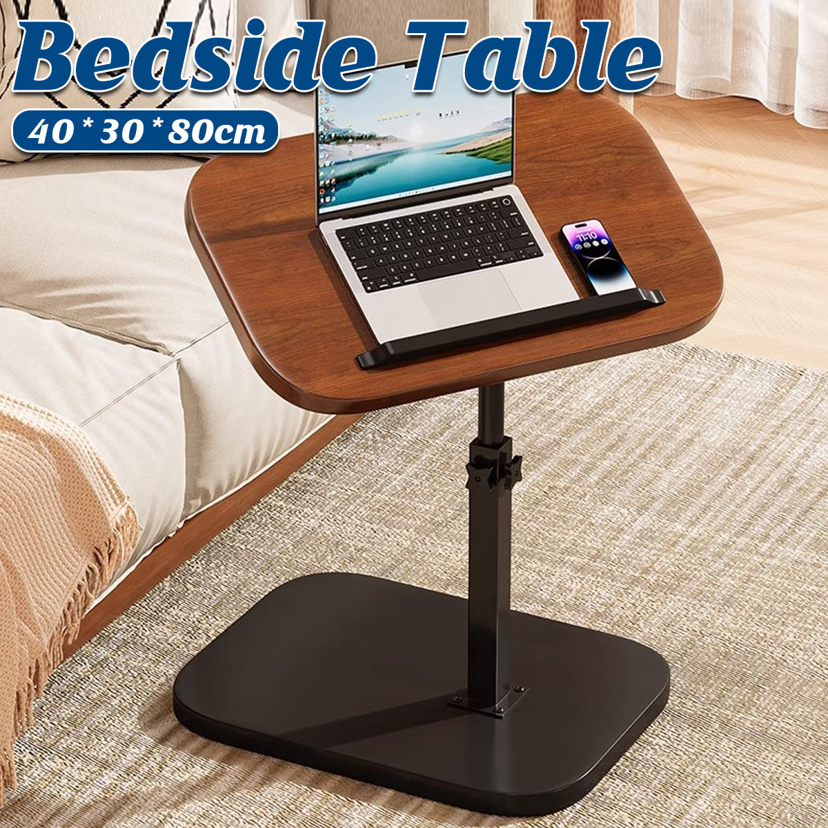Adjustable Height Side Table Flip Top Guard Rail