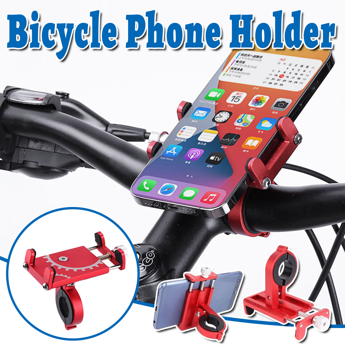 Aluminum Bicycle Phone Mount with Adjustable Clamp