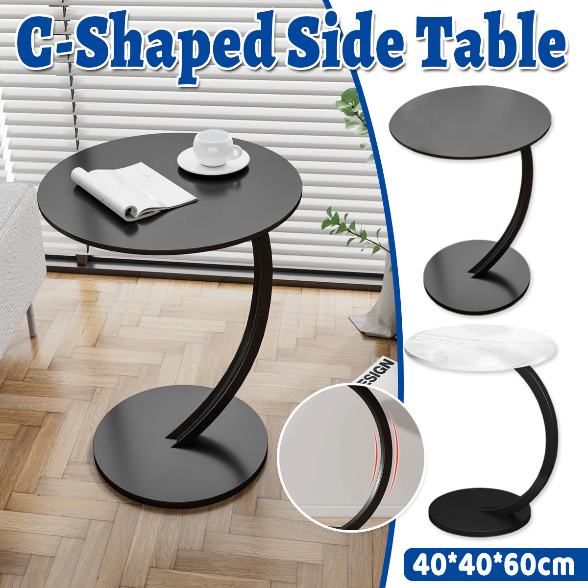 C Shaped Side Table Sturdy Carbon Steel Space Saving Design