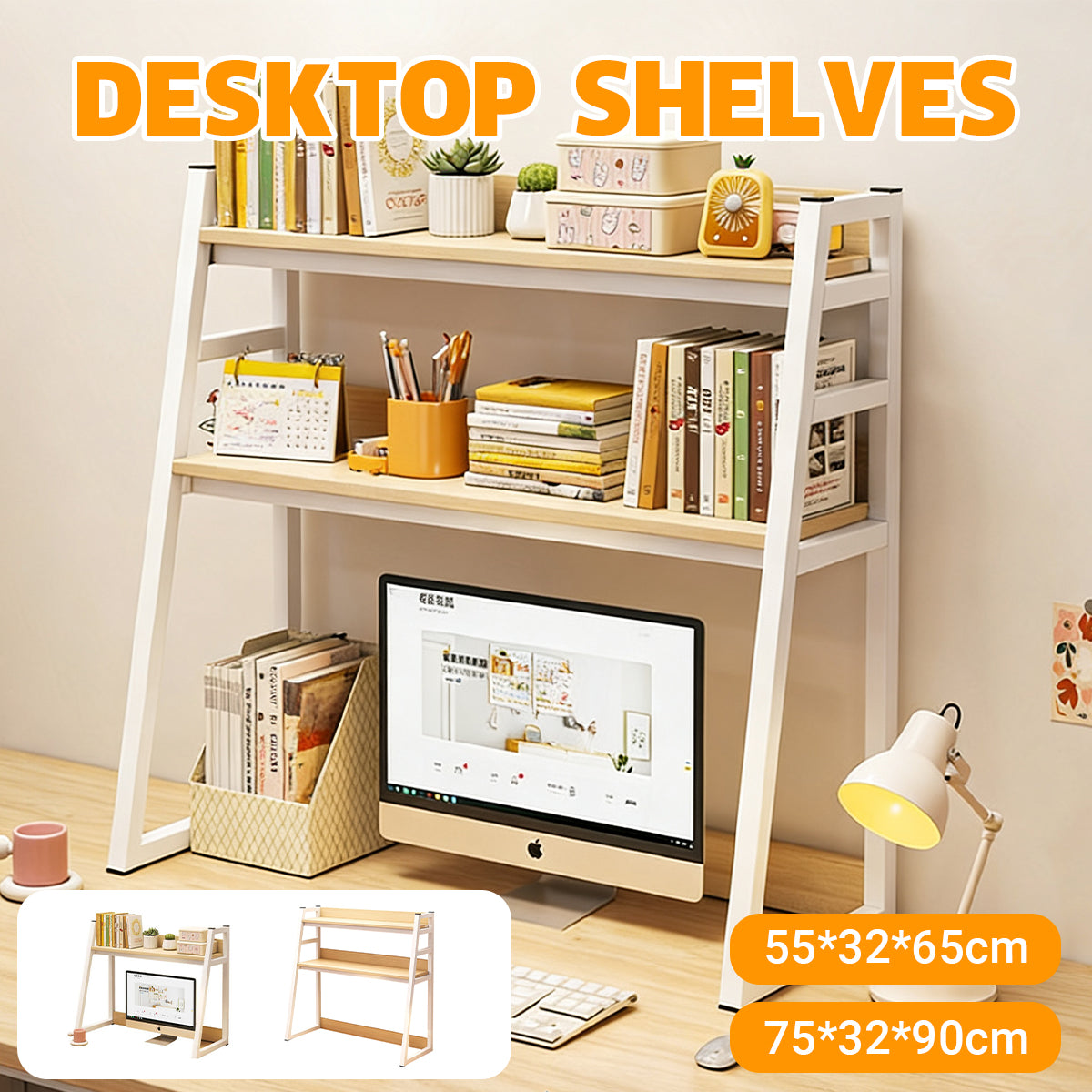 Desktop Storage Shelf Rack 2 or 3 Tier for Office