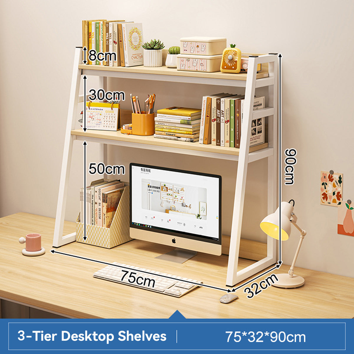 Desktop Storage Shelf Rack 2 or 3 Tier for Office